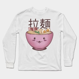 Kawaii Ramen - Cute Food! Long Sleeve T-Shirt